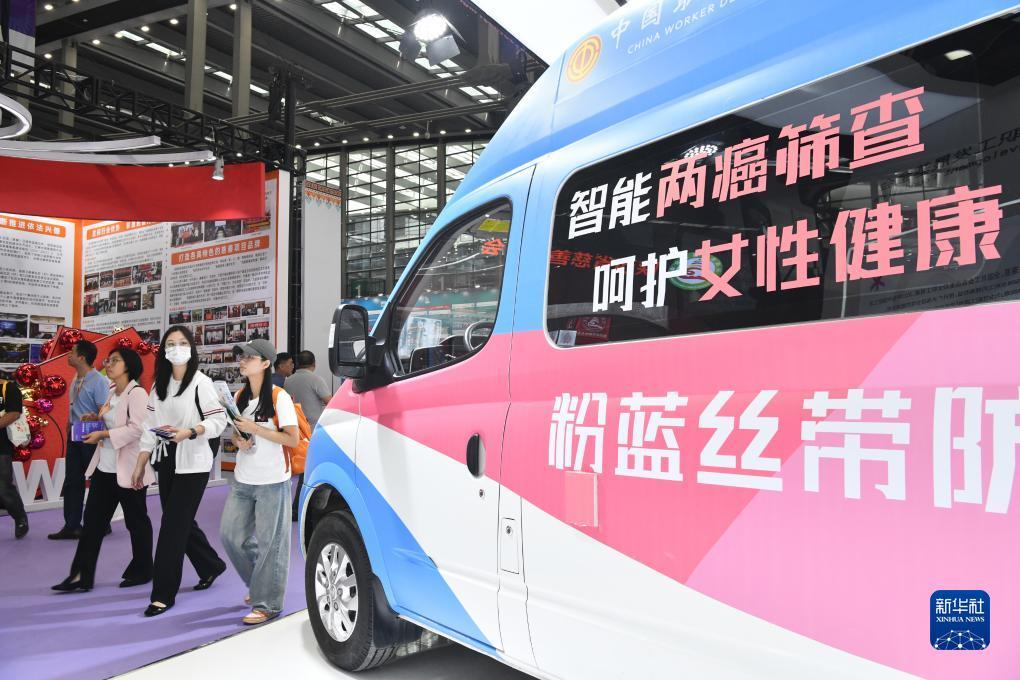 大奖彩票官方网站